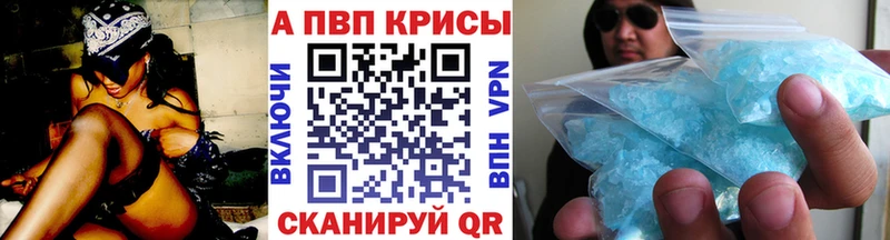 Наркота Звенигород МДМА  Канабис  Мефедрон  ГАШ 