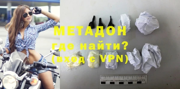кокс Заволжье