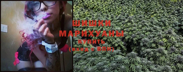 кокс Заволжье