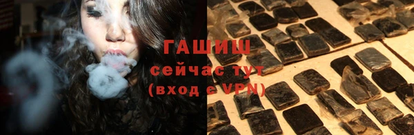 кокс Заволжье