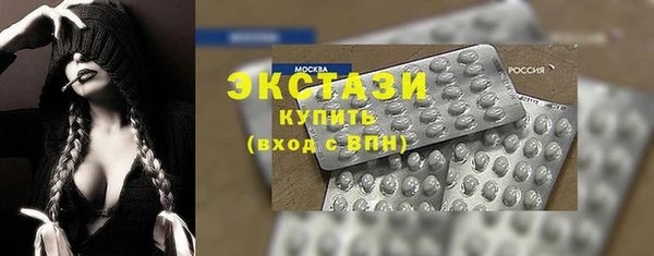 героин Заводоуковск