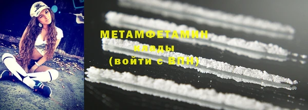 кокс Заволжье