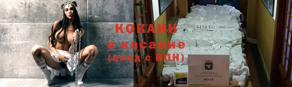 героин Заводоуковск