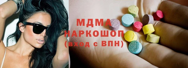 кокс Заволжье