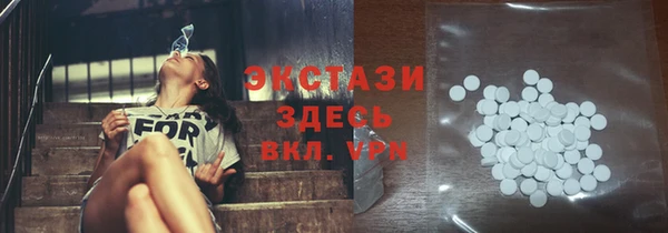 героин Заводоуковск