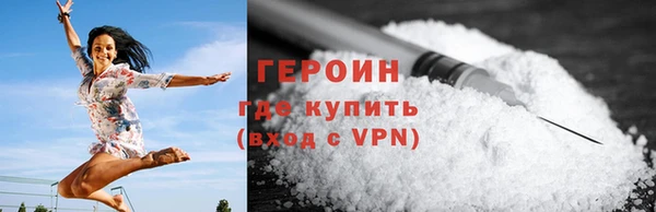 гашиш Заволжск