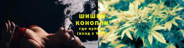 кокс Заволжье
