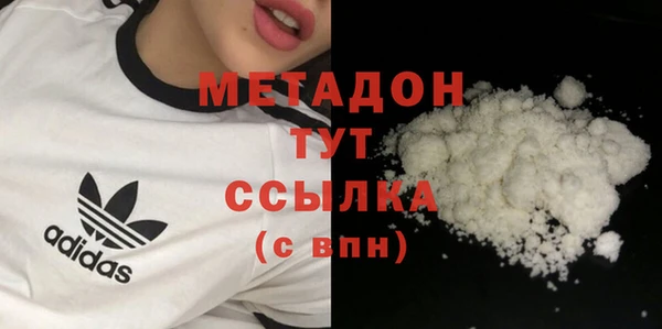 кокс Заволжье