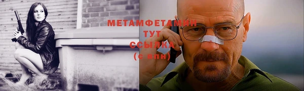 гашиш Заволжск