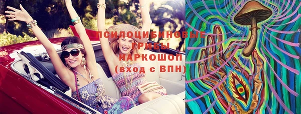 кокс Заволжье