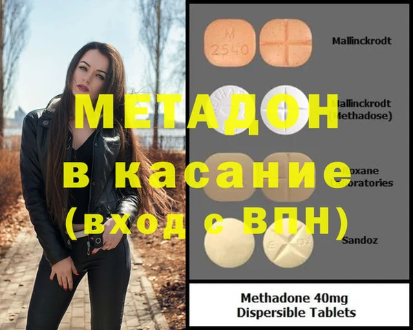 кокс Заволжье