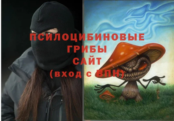 кокс Заволжье