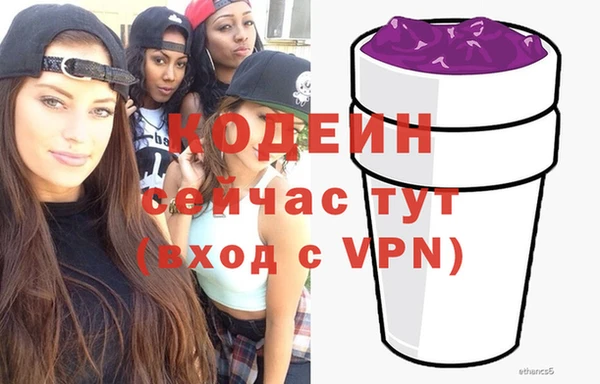 кокс Заволжье