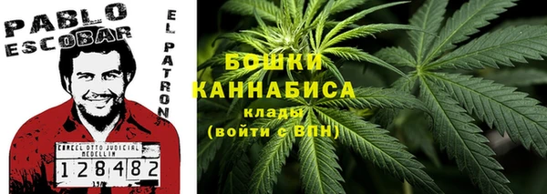 кокс Заволжье