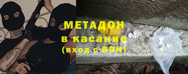 кокс Заволжье