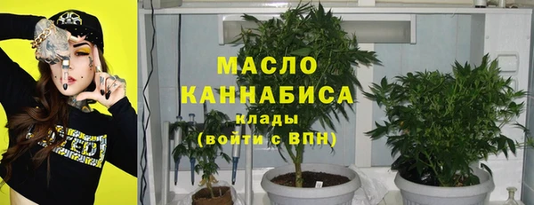 героин Заводоуковск