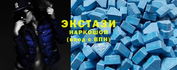 героин Заводоуковск
