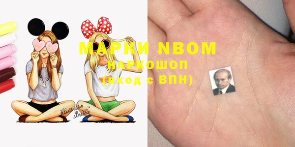 кокс Заволжье