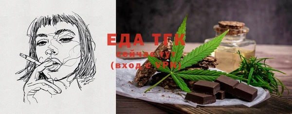 гашиш Заволжск