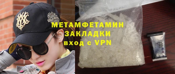 кокс Заволжье